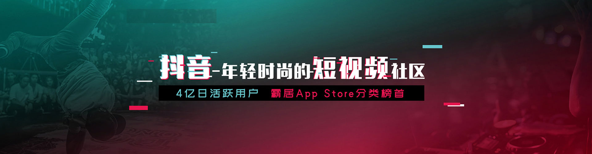 仁化朋友圈信息流