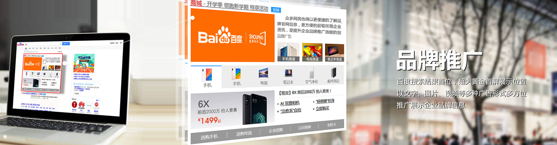 仁化搜索开户返点