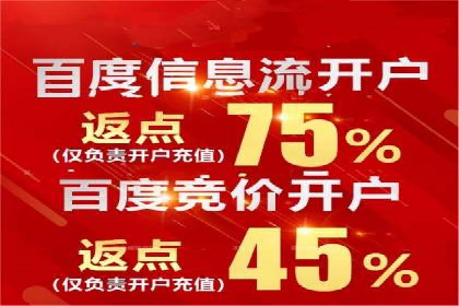 知乎信息流广告投放案例分析：行业应用